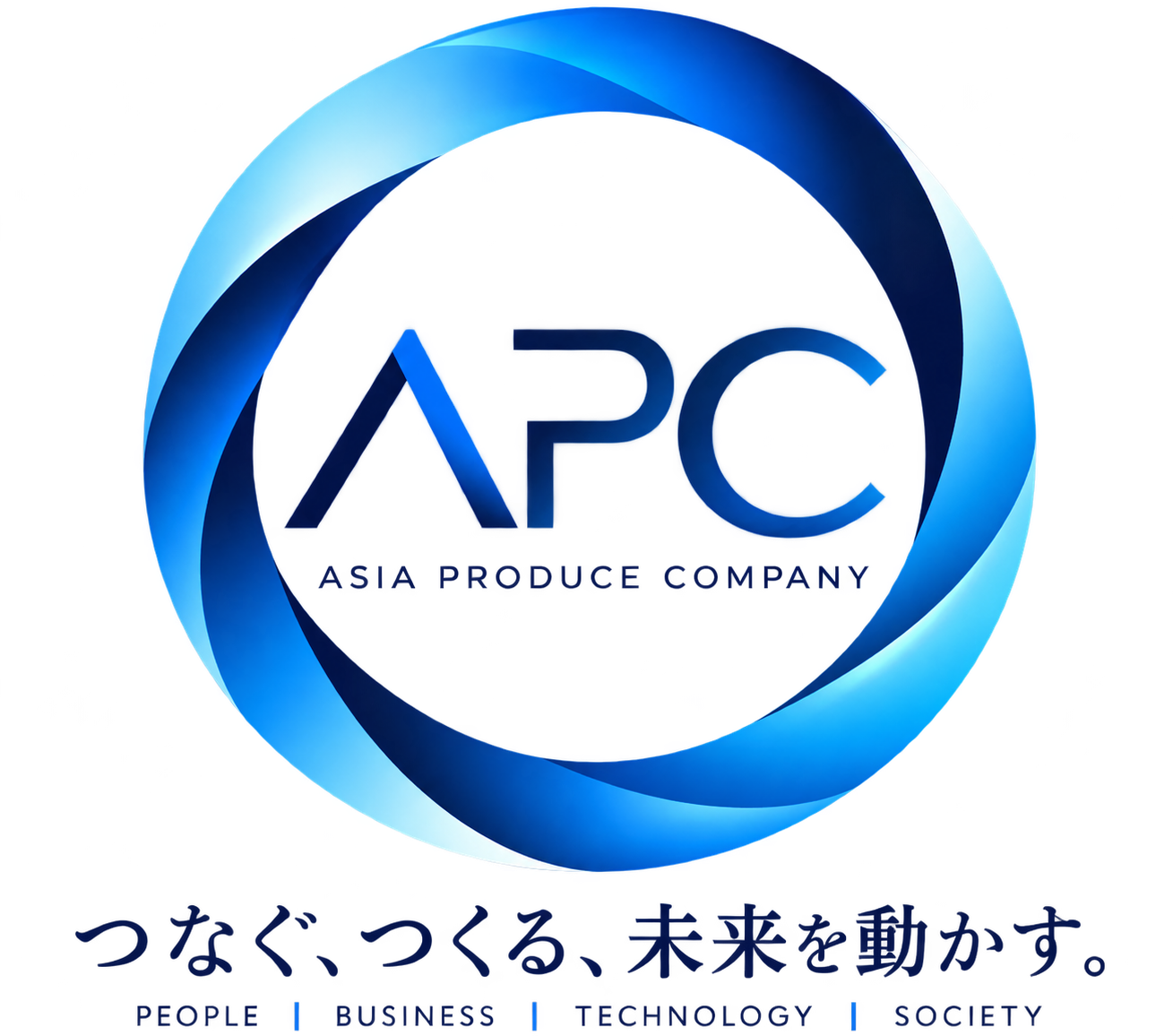 APC ASIA PRODUCE COMPANY — つなぐ、つくる、未来を動かす。 PEOPLE | BUSINESS | TECHNOLOGY | SOCIETY
